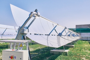 Forli Citta Solare Apea Villa Selva